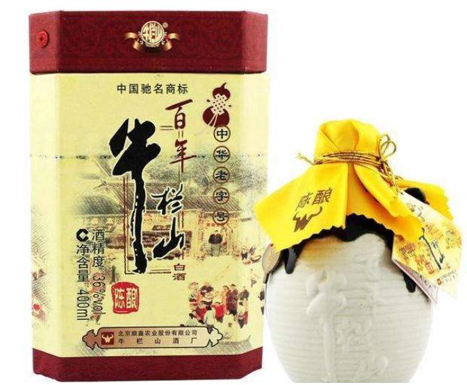 牛栏山二锅头小瓶是纯粮酒么,红星二锅头与牛栏山二锅头哪家好