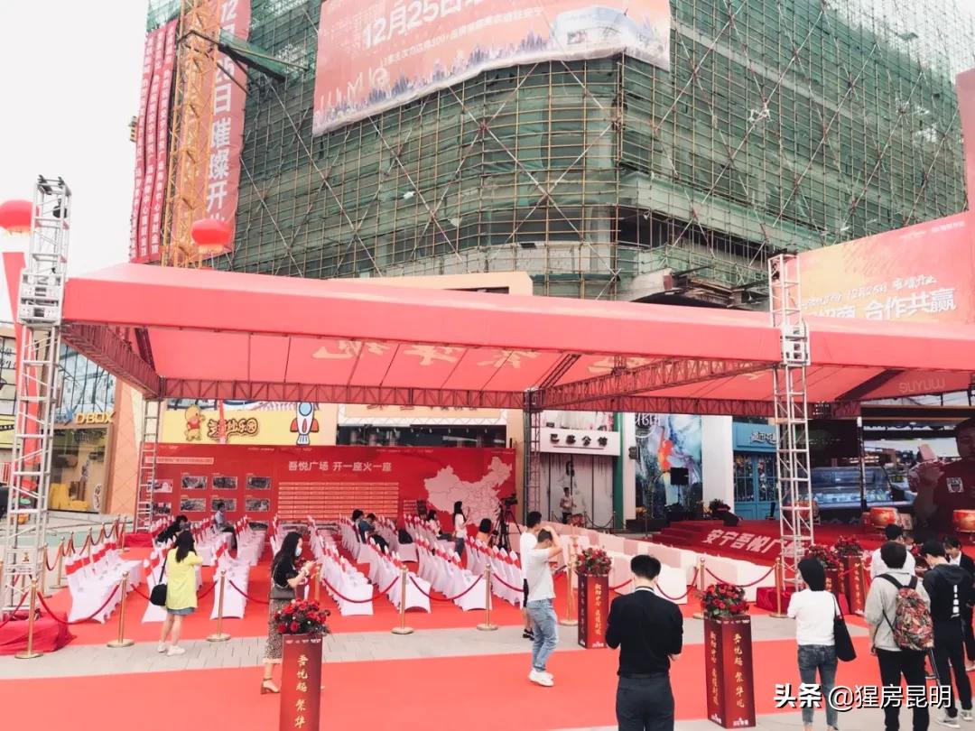 昆明23年商业情况分析,昆明商业行业现状分析