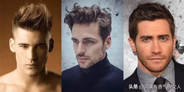 各种脸型发型搭配大全男,男人如何根据脸型头型设计发型