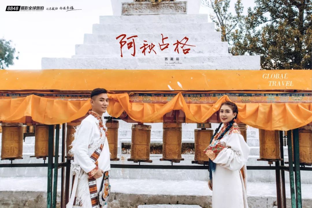 秘藏摄影西藏旅拍,8848西藏摄影展