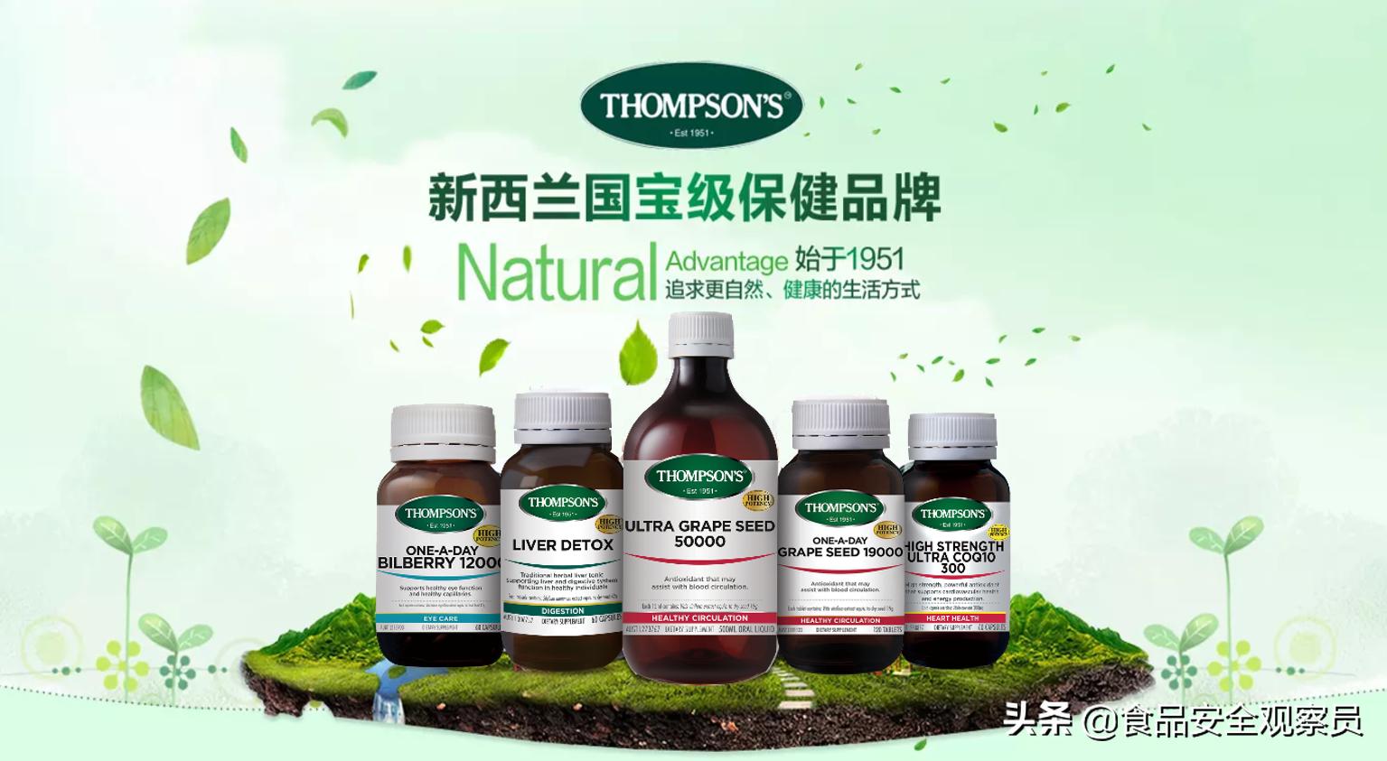 因瑞与中国农垦联姻,为中国消费者提供全新健康生活方式