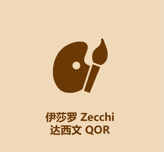 鲁本斯水彩颜料好不好,水彩颜料调色配方大全