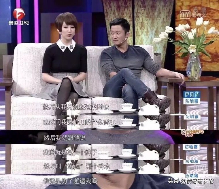 如果和钢铁直男恋爱是什么感受,和钢铁直男谈恋爱会怎样