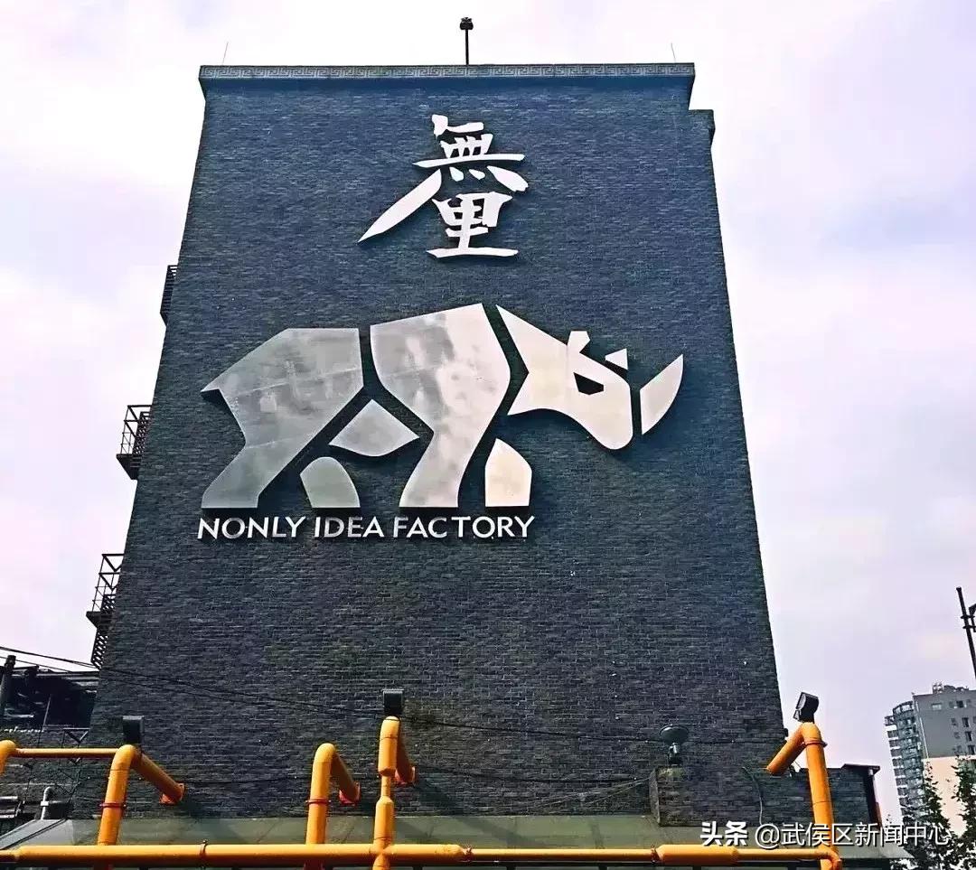 成都地铁2号线沿途景点,成都地铁三号线沿途有哪些景点