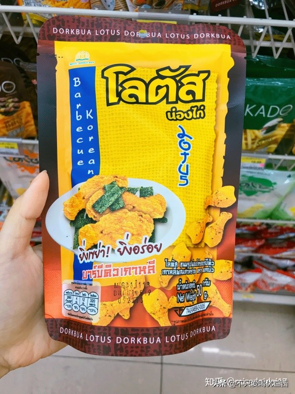 要去泰国买什么比较划算,去泰国买什么东西更划算