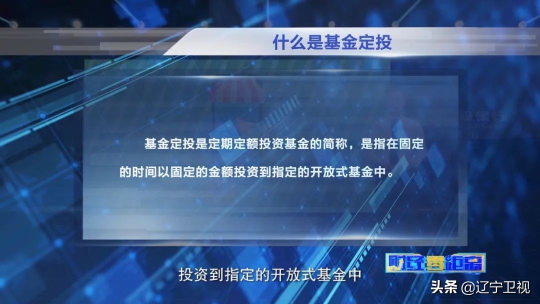 适合懒人的10种赚钱方法视频,非常适合懒人的长期投资策略