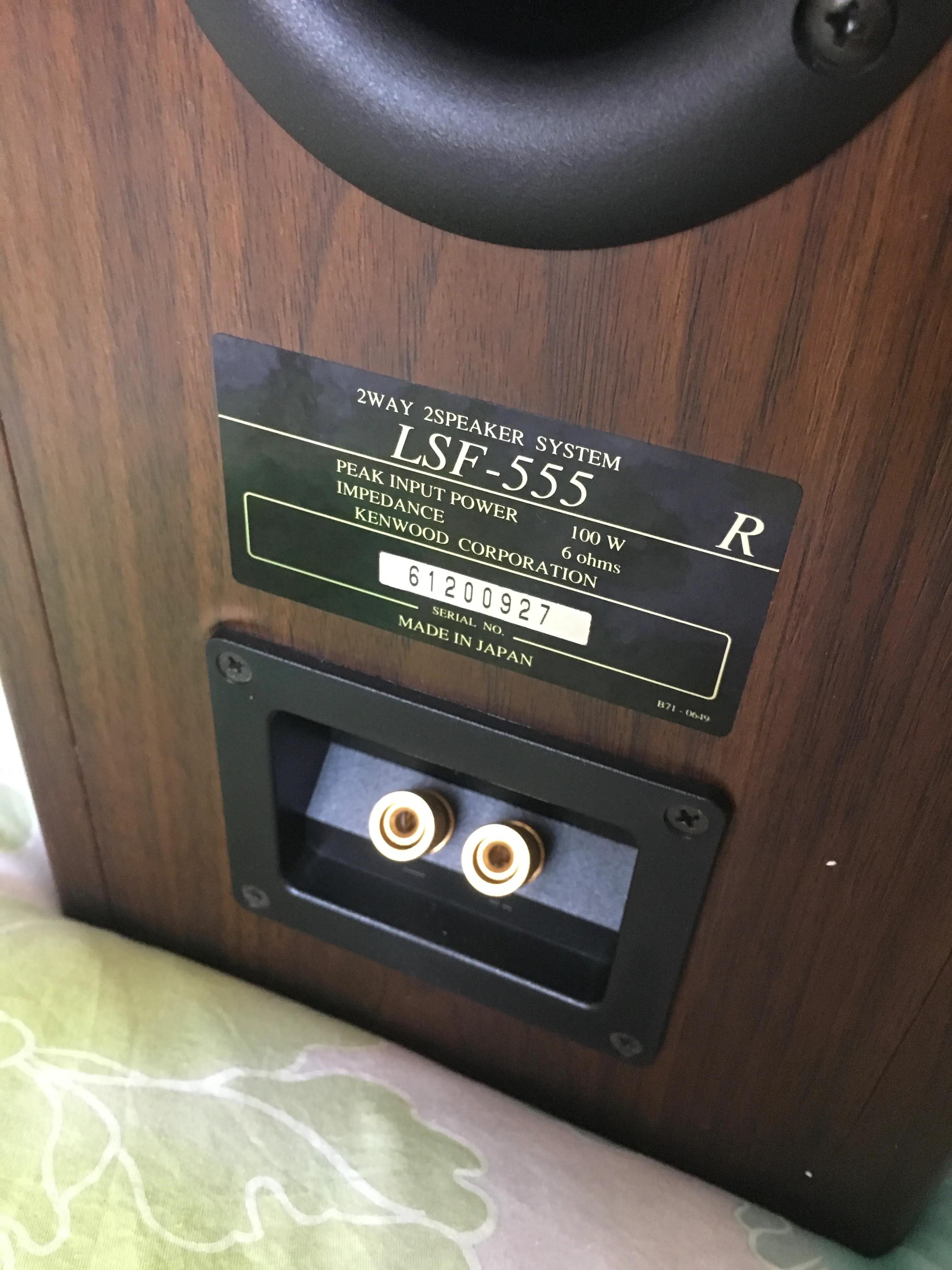 90年代kenwood建伍音响价格表,建伍ks-506ht-s音响怎么样