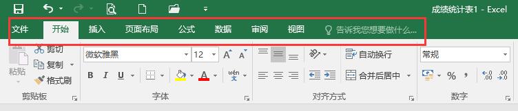 3分钟了解mysql,一分钟了解C语言
