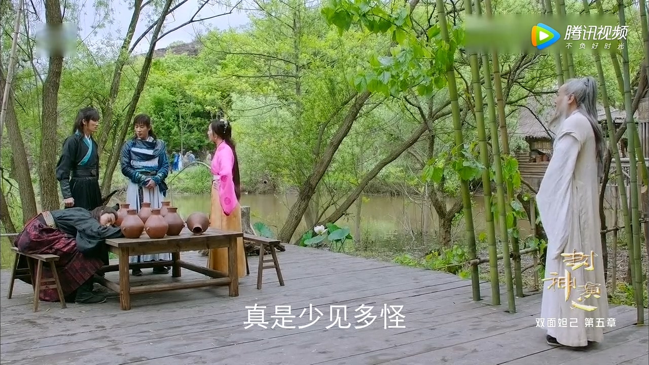 2019封神演义65集,封神演义第一集到第八集