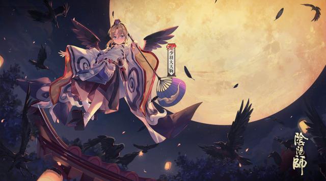 阴阳师之低练度大天狗十层阵容能过就行