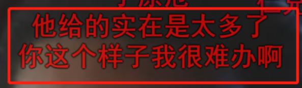 要被弹幕笑死了,让人笑到抽筋的奇葩弹幕