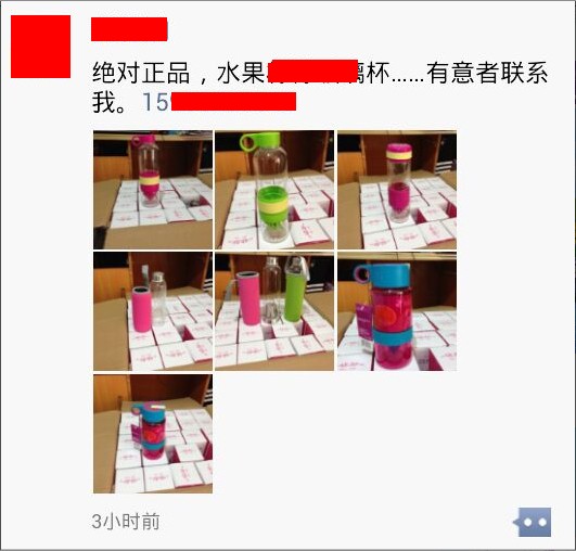 为什么越来越多人用微信,为什么越来越多人不愿使用微信