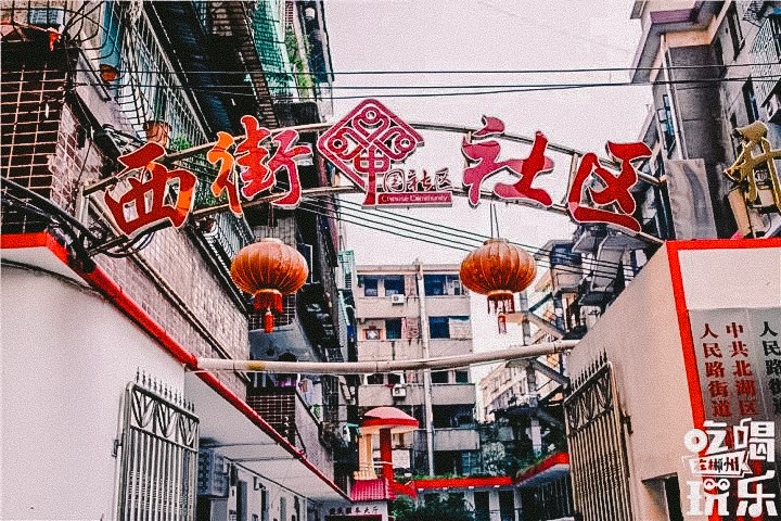 抱歉！论街道命名这件事，郴州还没输过谁