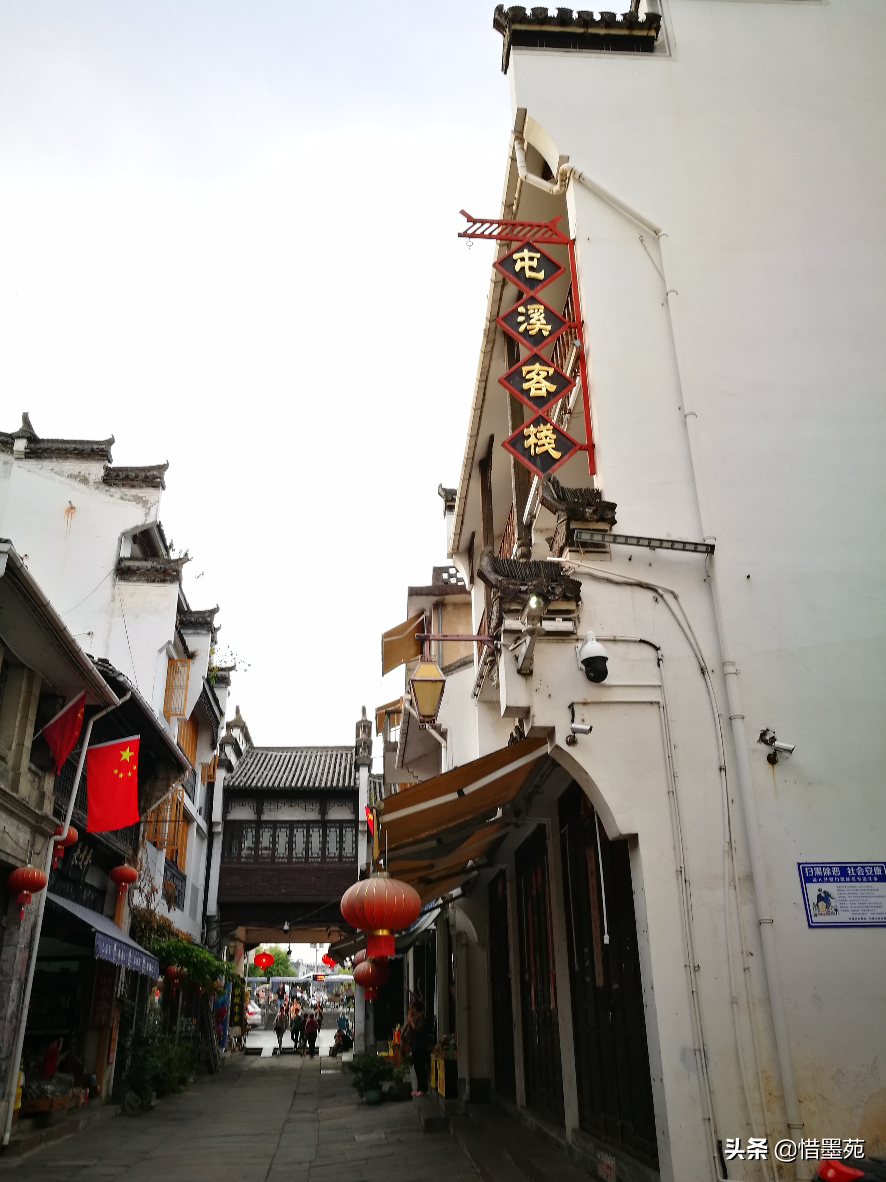 屯溪老街清明上河图,流动的清明上河图画卷