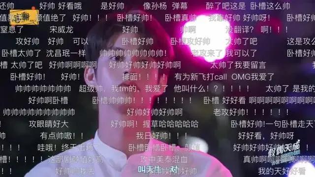 姐妹寂寞吗？来搞这部泰剧吧，泰爽甜嘞~