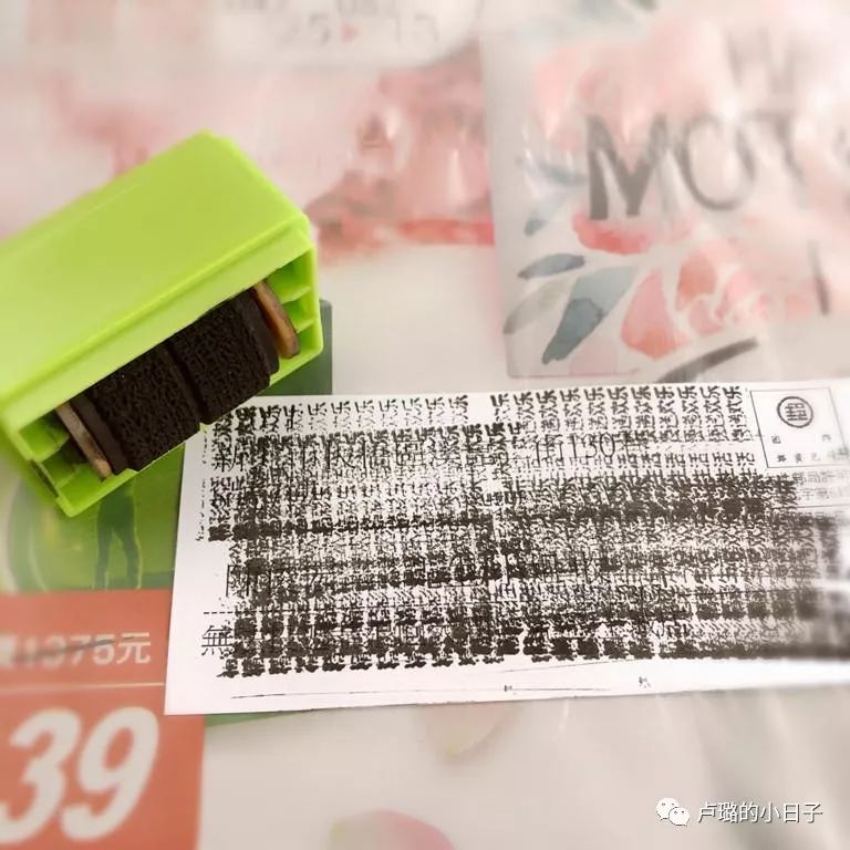 卢璐好物,卢璐好物推荐身体乳