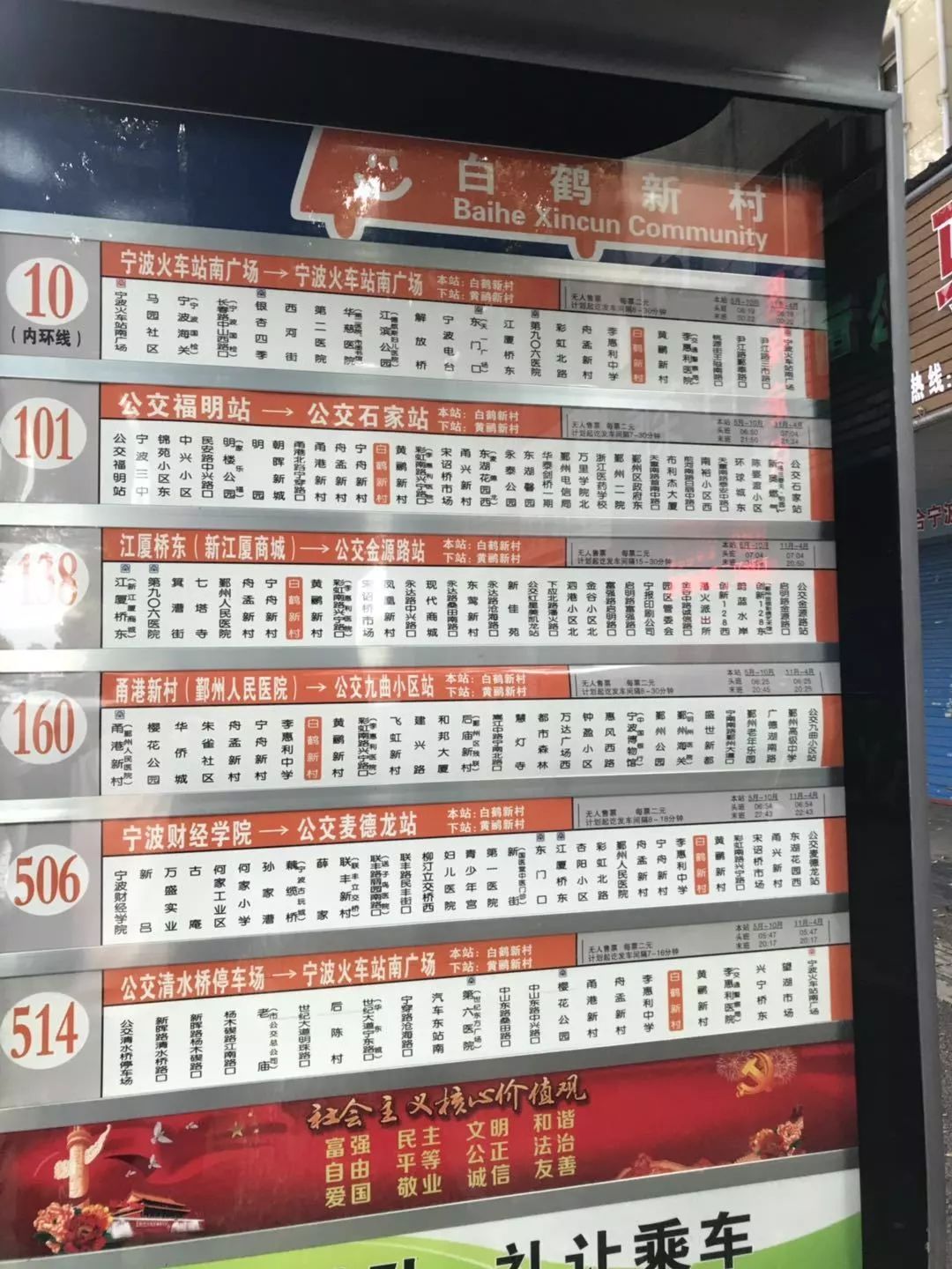 棰勭害hpv涔濅环鐤嫍鏀荤暐,9浠穐pv鏀荤暐