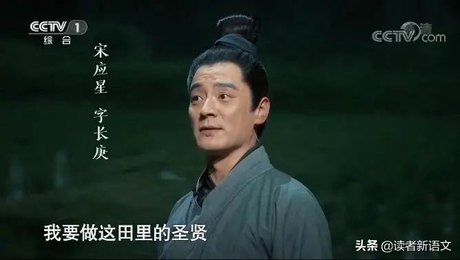 典籍里的中国穿越片段集锦,穿越古代的经典电视剧