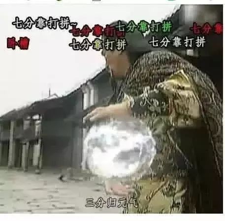 这才是真的武侠剧,魔性回顾童年高颜值武侠剧