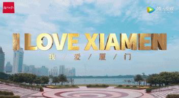 外国人用闽南语唱歌,外国人唱中文歌有多惊艳