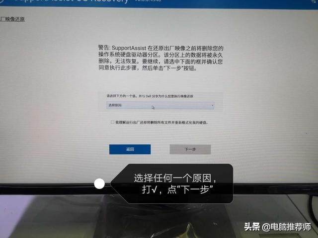 怎么做一个又干净又好用的系统,不用任何工具就可以自己做系统