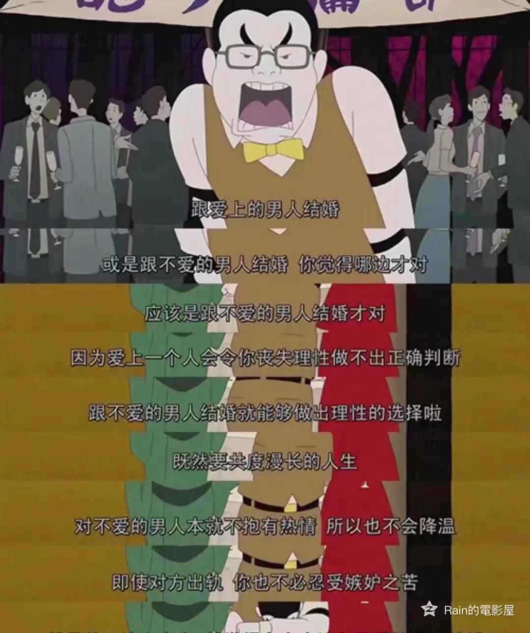 每日一影｜美少女就是要喝伪电气白兰