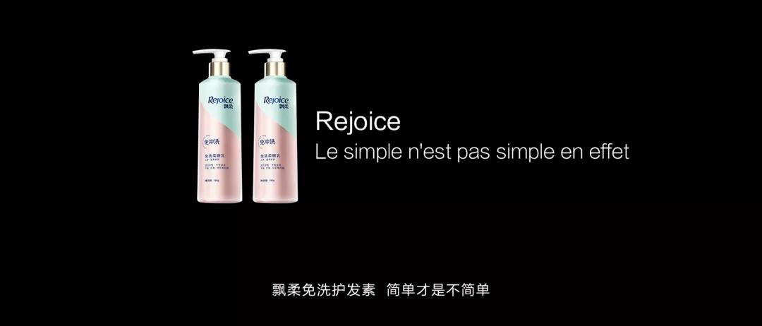 京东超市拍了4支艺术大片,网友直呼太高级