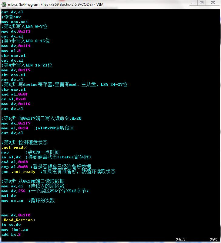 瀹夎绯荤粺鏃跺浣曚慨鏀圭‖鐩榤br妯″紡,鑿滈笩windows绯荤粺