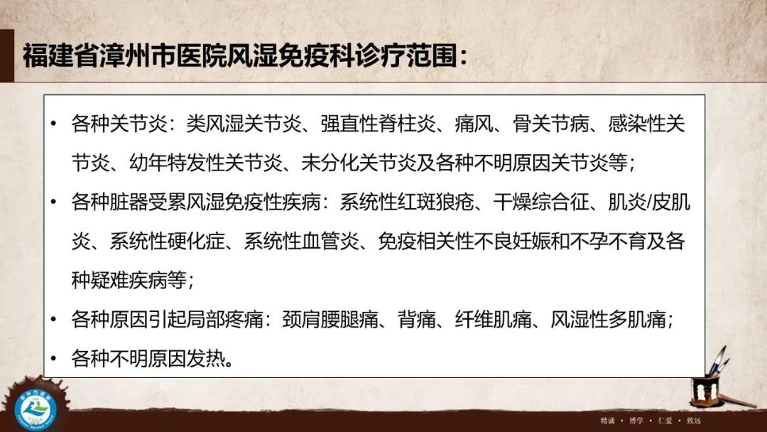 免疫紊乱和血液有关系吗,免疫系统紊乱和狼疮一样么