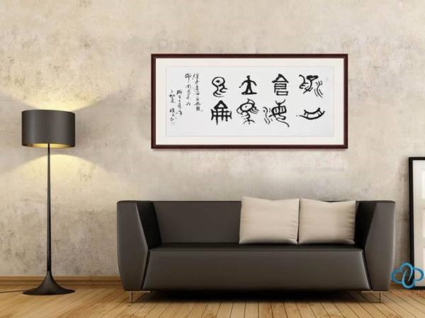 金辉国学小视频,金辉国学