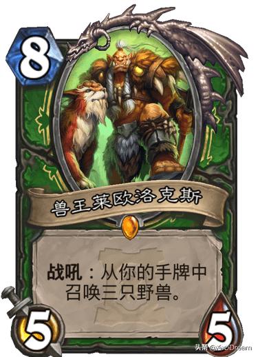 炉石传说最新任务卡,炉石传说任务卡奖励