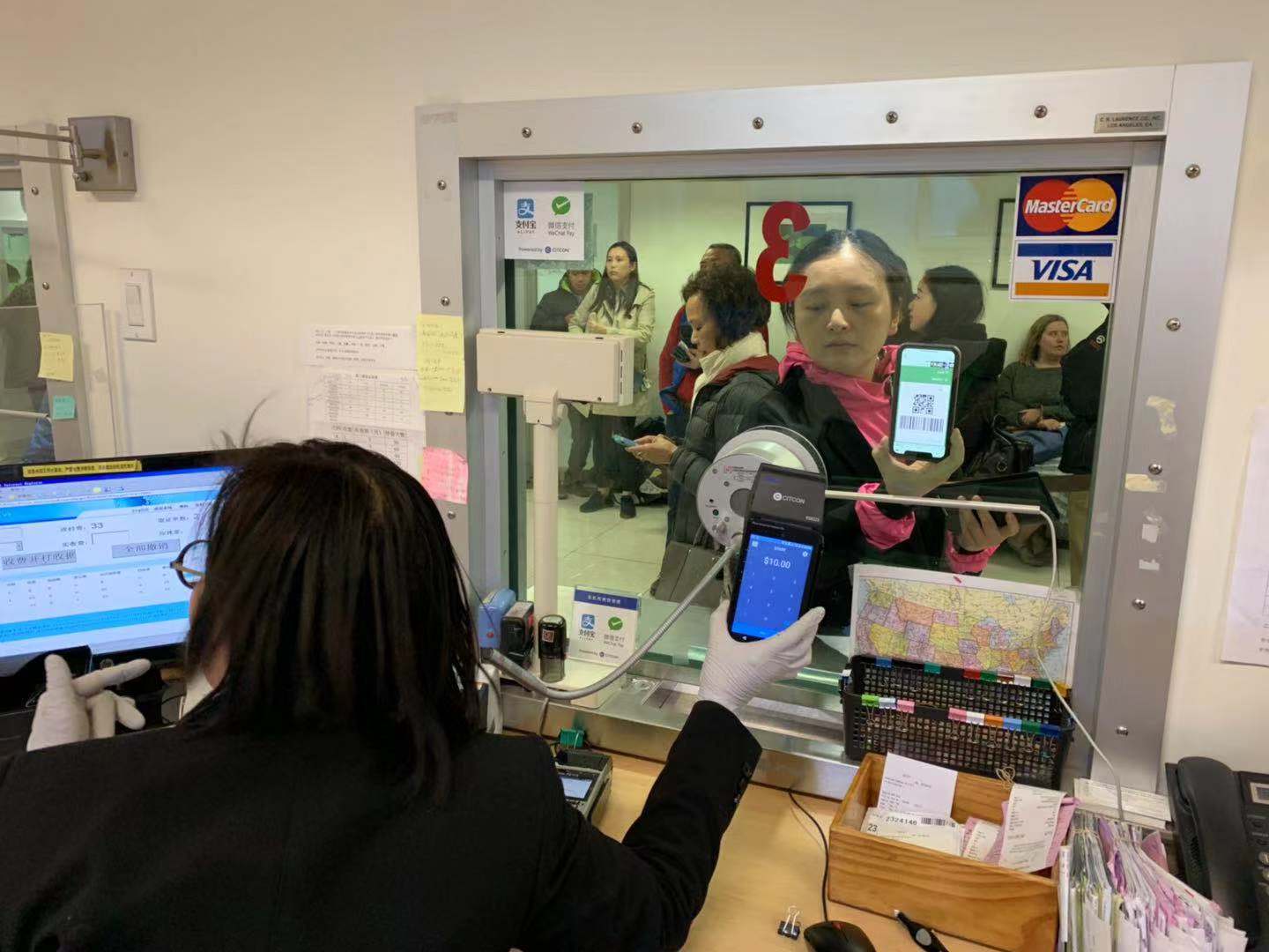 Citcon获华美银行500万美元战略投资,加速跨境移动支付全球布局