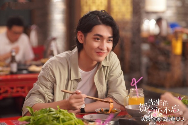 贺先生的恋恋不忘百科,一口气带你看完贺先生的恋恋不忘