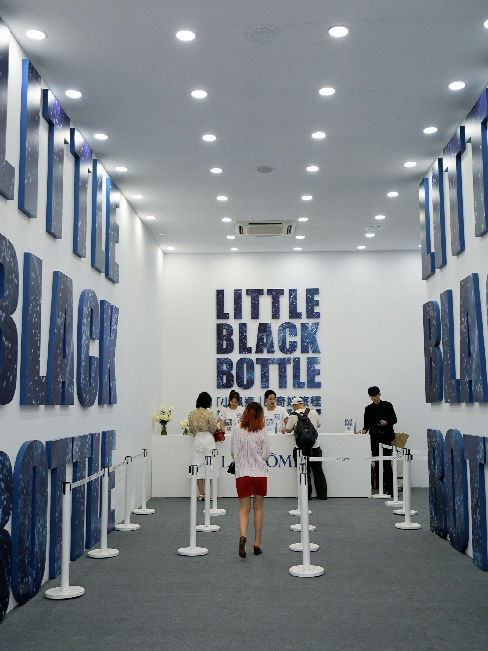 兰蔻展览,兰蔻新展