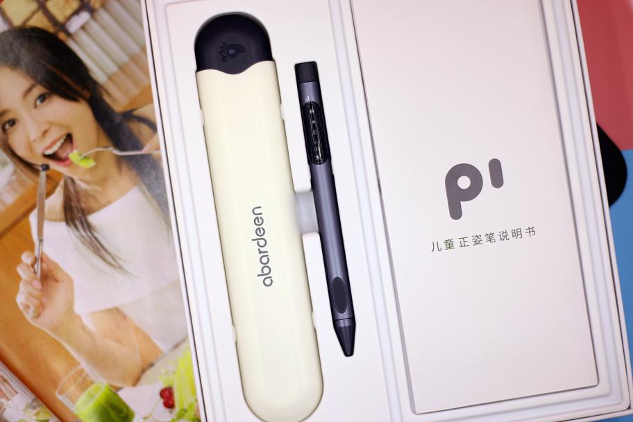 护眼笔矫正坐姿,矫正小朋友握笔姿势