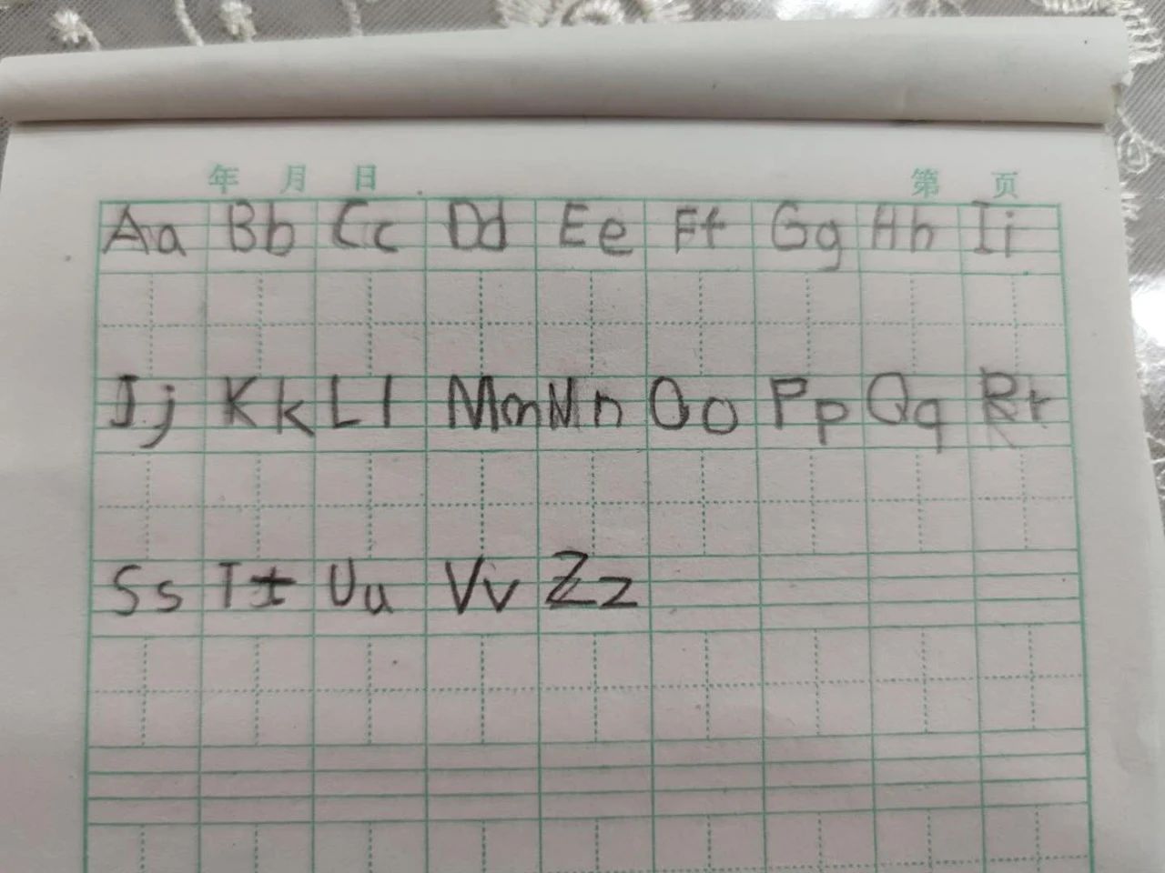 怎样教孩子学习拼音的前后鼻音,怎么教小孩拼音4个声调幼儿园