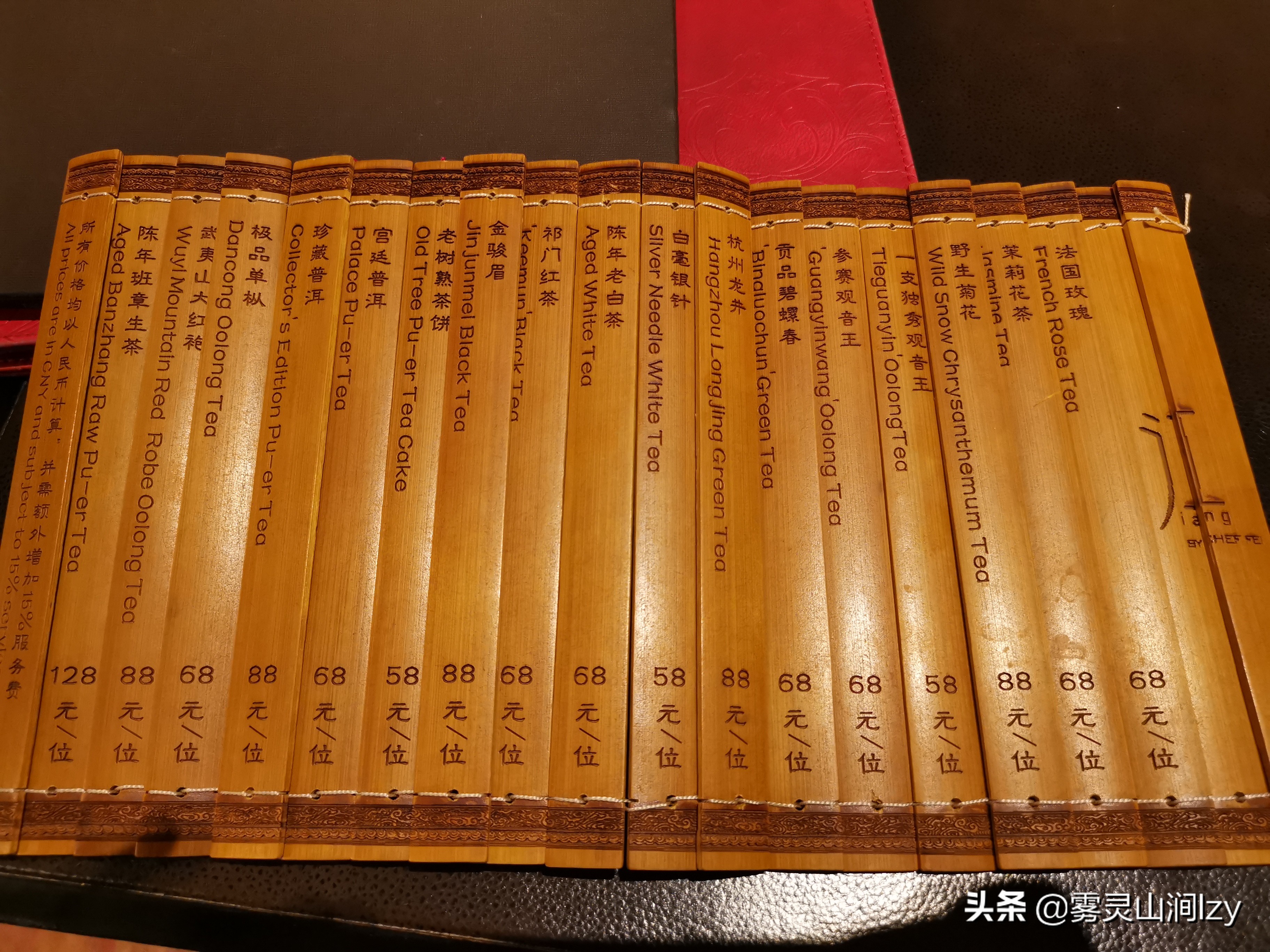 广州唯一的二星米其林餐厅,广州唯一米其林二星餐厅