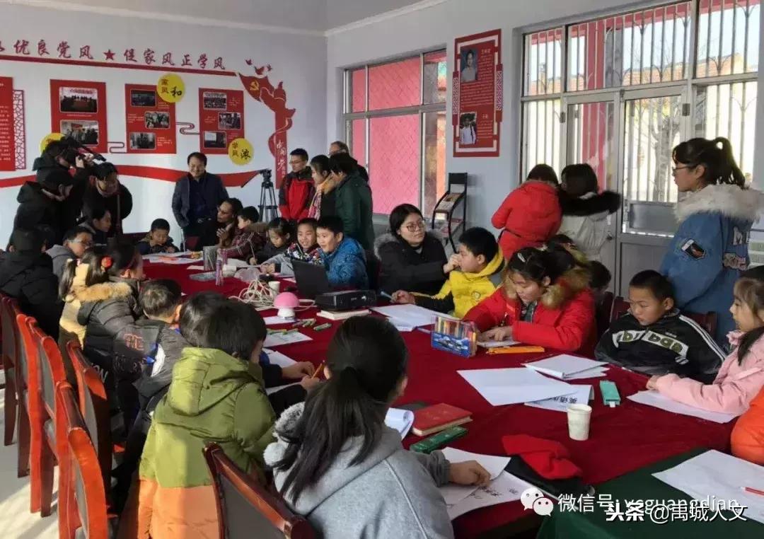 禹城魅力“博士村”引来比尔盖茨母校老师新年授课