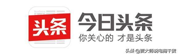 淘宝c店引流最快方法,做微商怎么引流到淘宝店