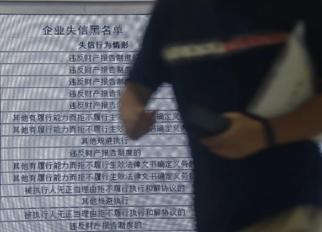 契税法9月1日起施行,契税法自2021年几月起施行