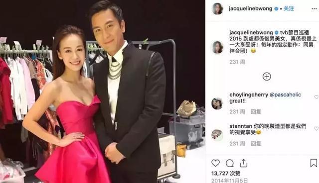 黄心颖劈腿事件后续,黄心颖自曝曾遭前男友劈腿