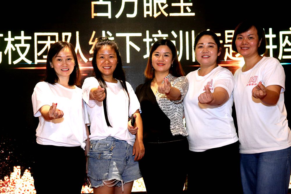 传播知识分享价值,传播正能量学习经验交流与分享