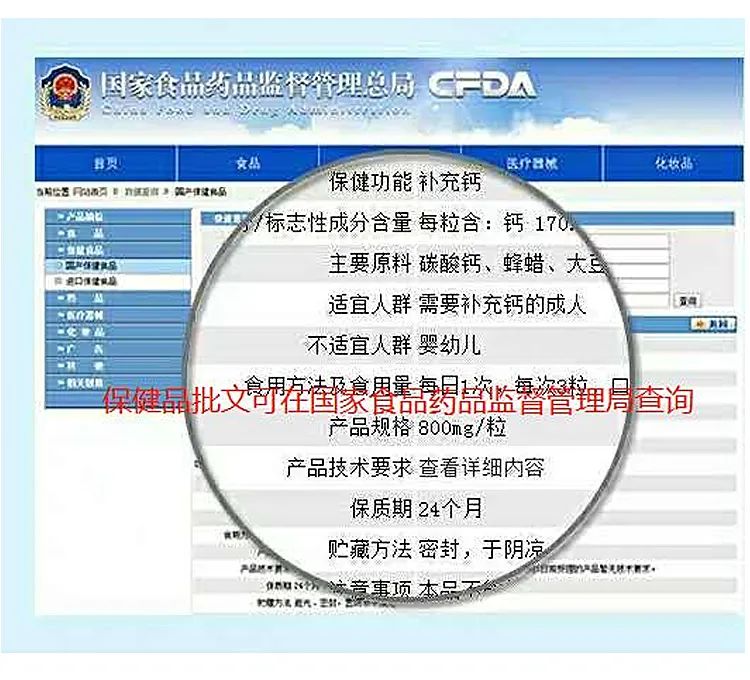 春季补钙可以让孩子长高吗,春季补钙是孩子长高的黄金期