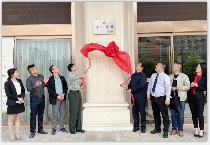 军人免费住宿,军人免费住店