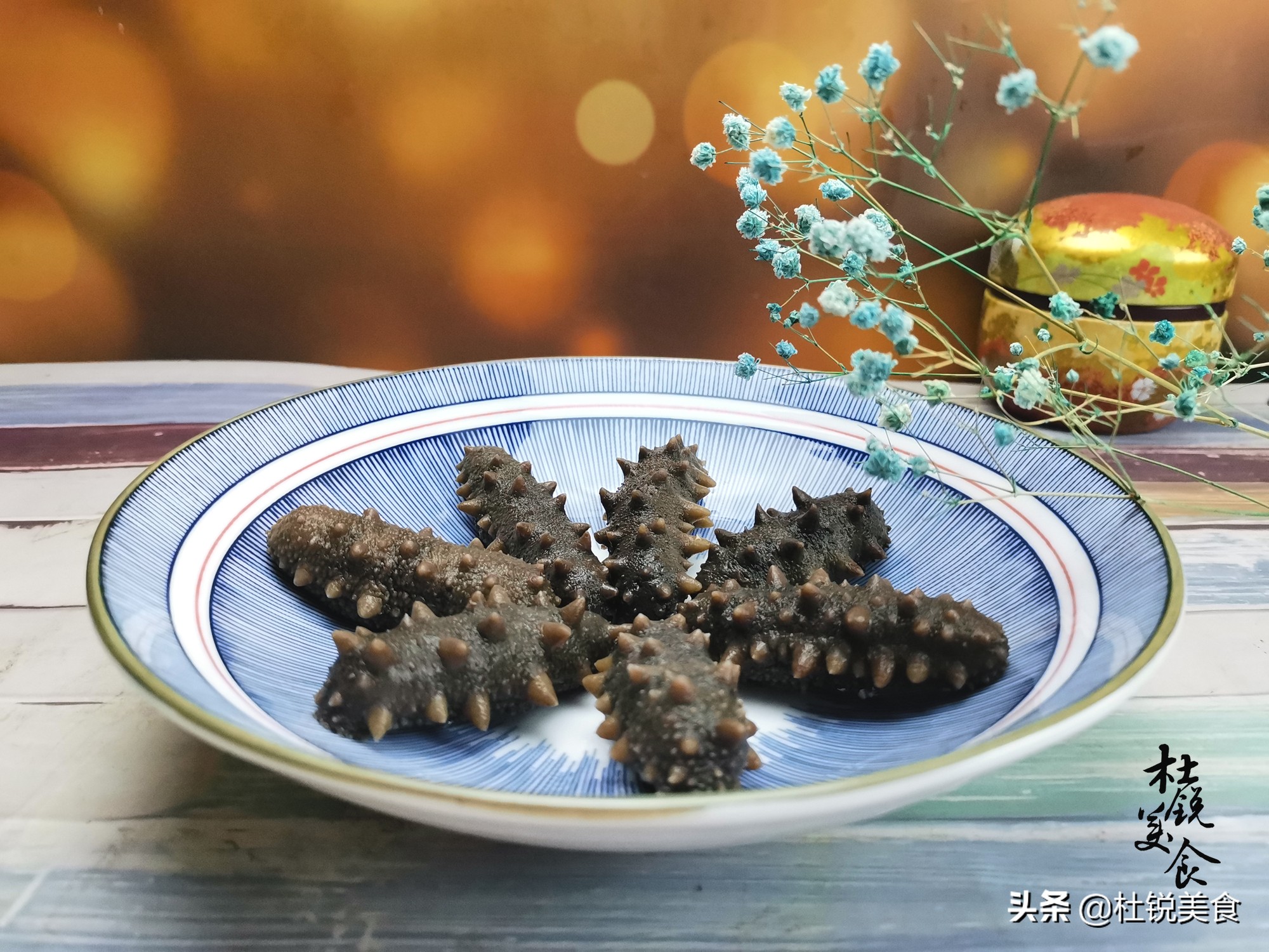 给父母吃海参好不好,给父母买即食海参