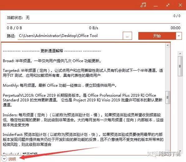 不为人知的电脑黑科技,7款口碑爆棚的电脑黑科技神器