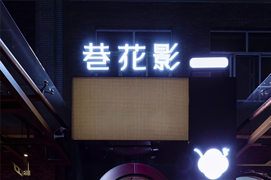 西安婚宴主题宴会厅,西安十大创意婚宴