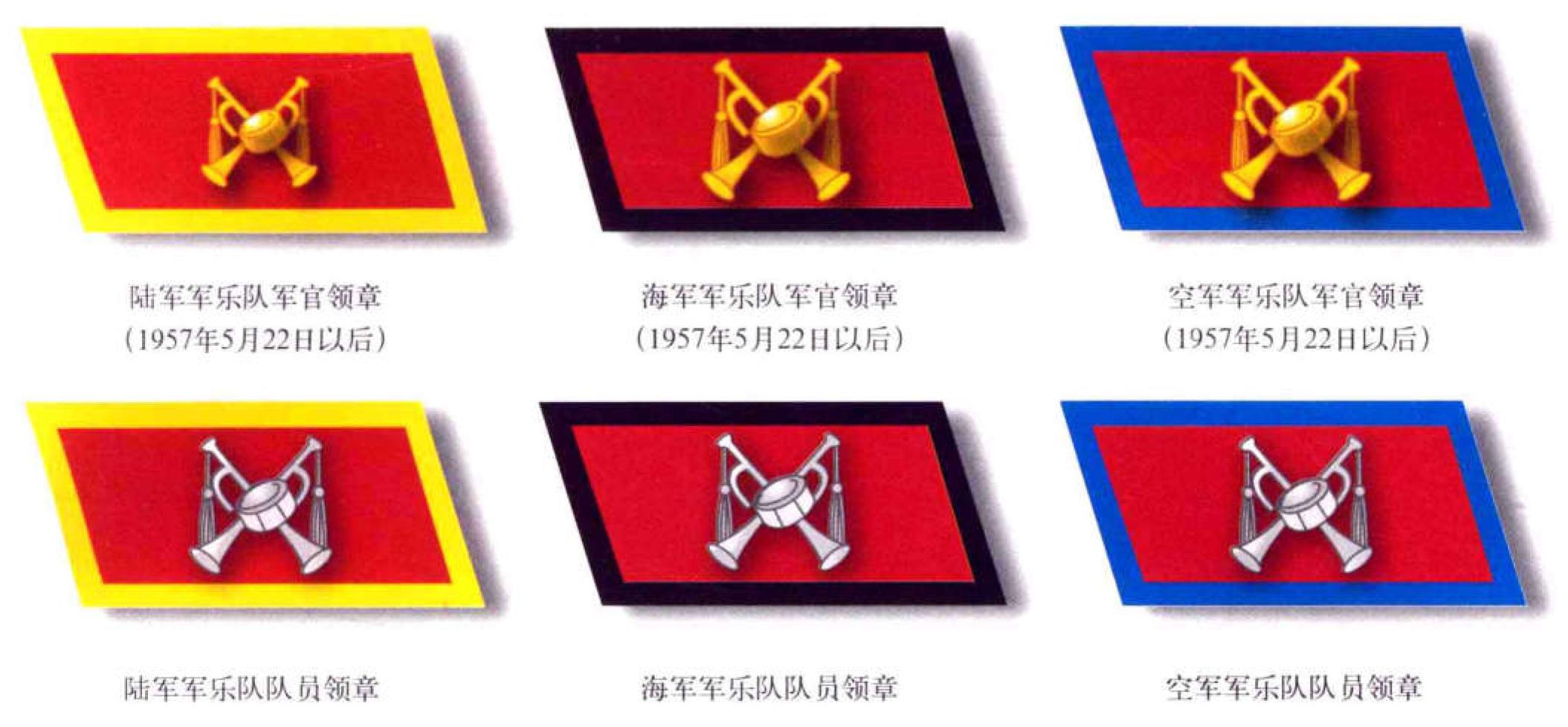 55式军装大气,55式军装有多精致