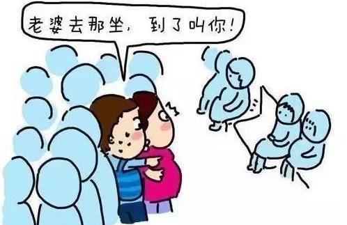 孕妇在妊娠早期常伴有孕吐，该如何缓解？