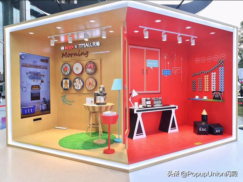 零售品牌开始做快闪店，究竟是为何？